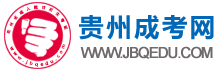 贵州传爱网络科技有限公司