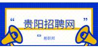 2021年六盘水水城区事业单位招聘笔试成绩排名公告