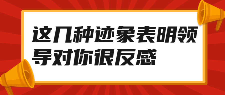 医疗健康通知措施宣传公众号首图 (8)(1).jpg