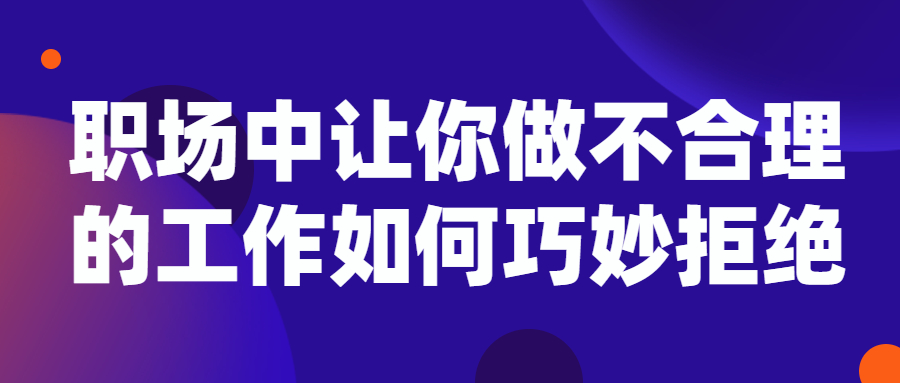 科技风邀请函企业介绍会议论坛 (8).jpg