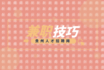 手机兼职