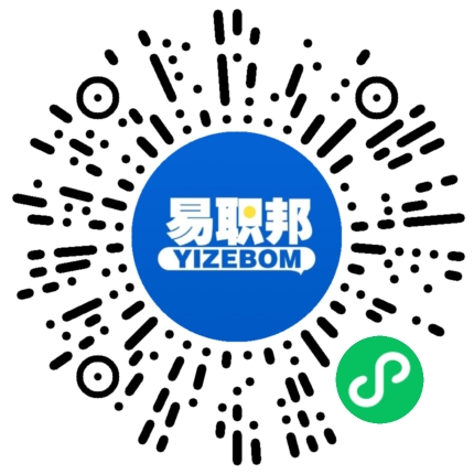 贵州招聘